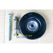 盛揚 三菱 LANCER1.6 VIRAGE1.8 (1997-2000年)  冷氣惰輪 含螺絲