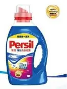 『俗俗的賣』德國原裝進口 Persil 寶瀅護色洗衣凝露 洗衣精 1.46L 非洗衣粉