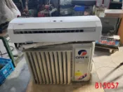 【全冠】GREE格力 GSE-80ci和GSE-80co R32分離式直流變頻冷氣機 單向220V(B15057)