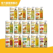 【Pet Village 魔法村】小動物天然水果乾-多種口味 (兔子 天竺鼠 倉鼠 蜜袋鼯  小動物零食)｜官方旗艦店