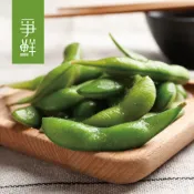 現貨．699免運．快速出貨【爭鮮】鹽味毛豆(純素) 300g/包 冷凍花椰菜/玉米筍/紅蘿蔔/冷凍蔬菜/綜合蔬菜