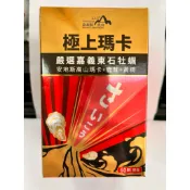 嘉義縣農會 極上瑪卡(含嘉義東石牡蠣)