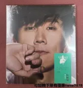 【現貨】林俊傑 新地球 正式版CD 天版 品相超好、全新未拆封，強烈推薦、超好聽