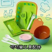🔹台灣現貨🔹發票【扮演造型玩具】兒童辦家家塑膠收納籃超市購物手提籃簍空採摘水果籃蔬菜籃