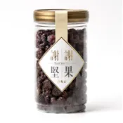 謝謝堅果【蔓越莓乾】｜低溫烘焙｜天然水果乾｜減糖維他命C (素食)