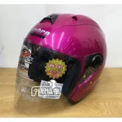 ((( 外貌協會 ))) LUBRO 安全帽 RACE TECH  (桃紅)一頂2000元 ~加碼送好禮3選1