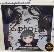 【永盛】現貨全新樂園euphoria原聲OST全新上原一