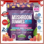 🛫直營特惠🌐蘑姑混合水果軟糖80粒Ashwagandha Lions Mane fruit gummies-艾維森