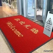 台灣出貨 歡迎光臨進門地毯 迎賓門墊 防滑吸水商鋪 酒店大門口地墊 紅色雙條紋 可定制logo 店鋪大門口地墊 520