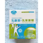 🍄現貨 電子發票【天使娜拉】乳酸菌+乳果寡糖 30包/盒 (效期2027.08.12)