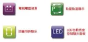 DK改裝精品 ORO W410 省電型無線TPMS胎壓偵測器含顯示器與輪胎發射器/金屬器嘴HONDA MAZADA