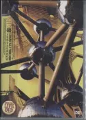 【No.22倉庫】SID - SIDNAD Vol.3~2008多愁瑪奇朵巡迴演唱會~ DVD  (全新未拆封)