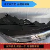 20-23款奧迪A6新款c8大燈總成 左右原廠大燈原裝燈