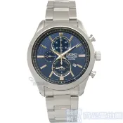 SEIKO 精工 SNAF65P1手錶 多功能 鬧鈴 三眼計時碼表 日期 藍面 鋼帶 石英錶 男錶【澄緻精品】