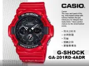 CASIO 卡西歐 手錶專賣店 G-SHOCK GA-201RD-4A DR 男錶 橡膠錶帶 抗磁 耐衝擊構造