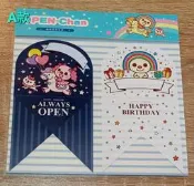 全新正版現貨 OPEN-Chen OPEN小將禮物裝飾貼紙,包裝禮物貼紙-可留言 每包2入貼紙(不同款式)二款任選 禮物