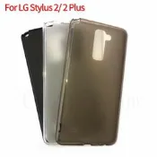 適用於LG stylus 2手機殼stylus2 Plus保護套Stylo 2Plus布丁素材