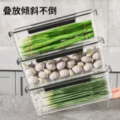 臺灣嚴選蔥薑蒜收納盒食品級小蔥香菜蔬菜保鮮盒冷凍盒冰箱收納盒整理盒