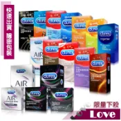 【今天買 明天到】Durex 杜蕾斯 超薄型/超潤滑/雙悅愛潮/螺紋裝/飆風碼/凸點裝 全系列 保險套 衛生套