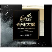 來易購 去味大師 銀消臭 汽車專用 120g