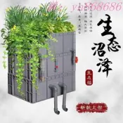 【免運】魚池生態過濾箱 過濾盒 沼澤滴流周轉箱水族景觀過濾盒