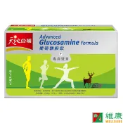 桂格 天地合補_高單位葡萄糖胺飲 (60ml/6瓶/盒)  維康