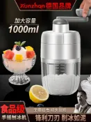 刨冰機 碎冰機 手動刨冰機家用小型擺攤不插電制冰機冰沙神器綿綿冰手搖碎冰工具【林之舍】