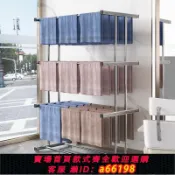 萬物百匯 【台灣公司 可開發票】掛毛巾架落地洗車美容院發廊理發美發店專用曬晾涼烘干衣架子鞋架
