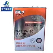 【ER-1】保養套餐 | 日本製 SAE 5W30 API SP全合成機油4L (1瓶+進廠保養) | 金弘笙