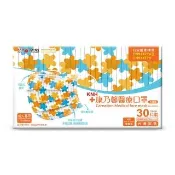 【康乃馨】醫療口罩30片盒裝 未滅菌(一般耳帶SOU SOU 花風船橘)