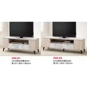 客廳家具 電視櫃 高低櫃 長櫃 矮櫃 展示櫃 組合櫃 4尺/5尺長櫃（1）屏東市 廣新家具行