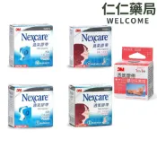 3M Nexcare 通氣膠帶 嬰幼兒專用透氣膠帶【仁仁藥局】 多種規格 膚色/白色 (附切台)