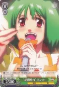 WS遊戲卡 (Weiβ Schwarz)--MF/S13-042 C ランカ (Macross F 超時空要塞F劇場版 虛空歌姬)