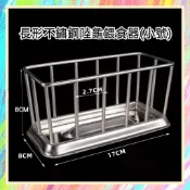 ★爬蟲新樂園★[台灣現貨] 迷你型 小號 大號 陸龜不銹鋼餵食器 爬蟲 陸龜 餵食器 不銹鋼