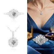 【AURORA 歐羅拉】GIA 50分 D color VS2 極致滿鑽 鑽戒鑽墜 鉑金台 奇緣(二擇一)