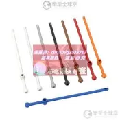 限時下殺速發國產積木MOC零配件散件小顆粒6076 1x12單側帶球條狀件