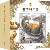 【三民網路書店】魔法科學苑(全20冊)（簡體書） 作者：柳承熙;全俊