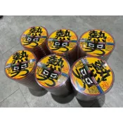 桃東釣具  AMIKA 熱男 頂級 8股 PE線 路亞母線 五色編織線 #免運