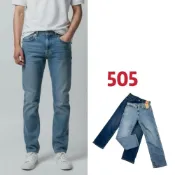 (店+)經典直筒 Levi's 505 牛仔褲 彈性 中腰 直筒褲 牛仔 休閒 長褲 大尺碼@1899