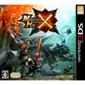 二手 日版 3DS 魔物獵人 X 3G 4 4G Monster Hunter 此賣場滿100才出貨