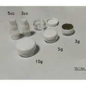 3g 5g 10g小圓盒 化妝品 盒子 面霜盒 圓盒 白蓋 透明 化妝盒 塑膠盒 瓶罐 3cc 5cc 10cc 點眼瓶
