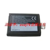 現貨適用佳明Garmin Zumo 590 電池361-00077-10