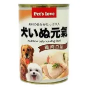 (店+)【Pets Love 寵愛】Petroyal  Pets Love 元氣犬 頂級犬罐 大狗罐 400g 六種口味 狗罐頭 單罐 牛肉 澳洲製