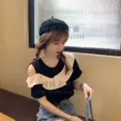 韓版拼接短袖上衣女撞色荷葉邊露肩短袖襯衫女雪紡上衣潮【時尚大衣櫥】