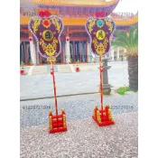日月扇芭蕉扇拜斗龍鳳擺件高度62公分扇面直徑17公分擺供道家仿古