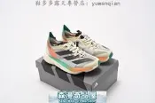 【款】愛迪達  Adizero Adios Pro 3【6】耐磨減震 馬拉松 專業 跑步款 ID3635
