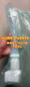 【量大可優惠】全新未開封，保證正品擠壓泵適用于化學小子阿達姆斯空桶