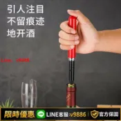 聚優甄選 【台灣公司 可開發票】氣壓紅酒開瓶器創意葡萄酒啟瓶器抖音爆款開酒器家用高檔開瓶神器