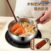 加厚不銹鋼防燙木柄平底小奶鍋小鍋寶寶輔食鍋熱油潑油鍋泡麵碗鍋