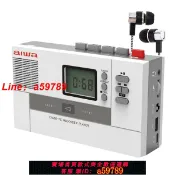 奢匯台 【店長推薦 可打統編】aiwa愛華磁帶機播放機隨身聽卡帶錄音老式80年代復古卡式錄音機